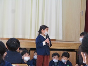 IMG_0234 IMG_0234