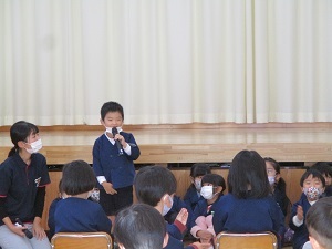 IMG_0238 IMG_0238