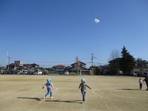 IMG_0828