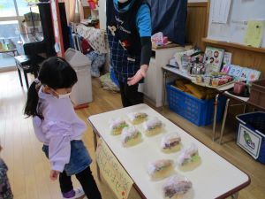 パン屋さん