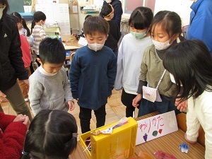 1年生と交流会 (3)