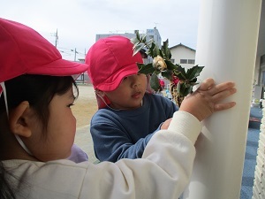 IMG_0860 IMG_0860