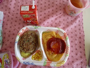 IMG_1699 IMG_1699