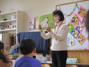 読み聞かせ(さくらんぼ組 (1) 読み聞かせ(さくらんぼ組 (1)