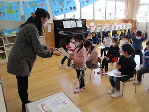 IMG_1874 IMG_1874