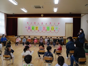 卒園進級おめでとう会 (2) 卒園進級おめでとう会 (2)