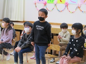 卒園進級おめでとう会 (4) 卒園進級おめでとう会 (4)