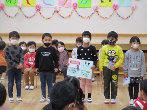 卒園進級おめでとう会 (8) 卒園進級おめでとう会 (8)
