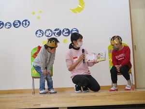 IMG_2166 IMG_2166
