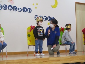 IMG_2098 IMG_2098
