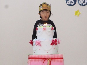 IMG_2103 IMG_2103