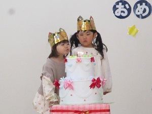 IMG_2104 IMG_2104