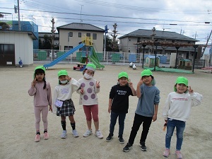 IMG_2119 IMG_2119