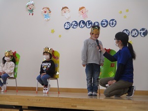 IMG_2148 IMG_2148