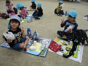 IMG_2190 IMG_2190