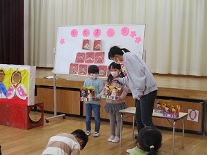 IMG_2166 IMG_2166