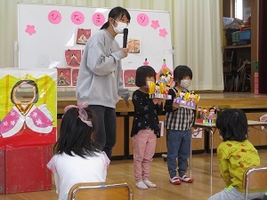 IMG_2208 IMG_2208