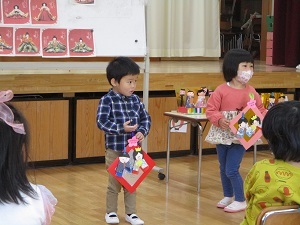 IMG_2209 IMG_2209