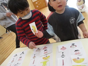 IMG_2256 IMG_2256