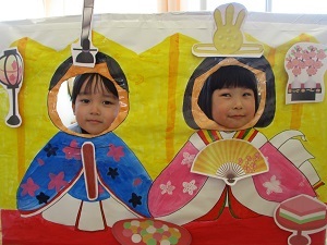 IMG_2256 IMG_2256