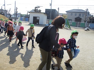 いってきます いってきます