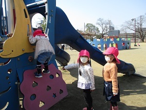 遊具で遊ぼう 遊具で遊ぼう