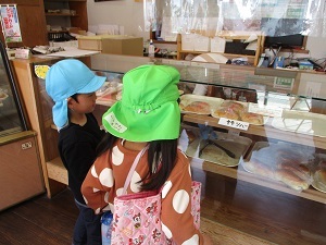 パン屋さんでお買い物 (1) パン屋さんでお買い物 (1)
