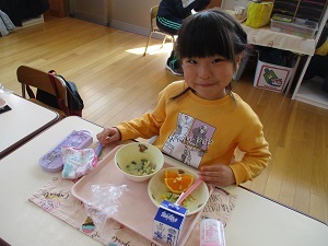 IMG_2331 IMG_2331