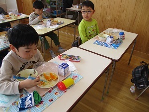 IMG_2335 IMG_2335