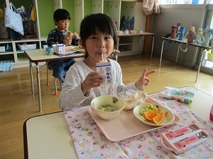 IMG_2401 IMG_2401