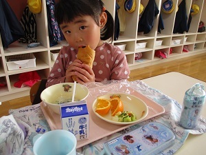 IMG_2327 IMG_2327