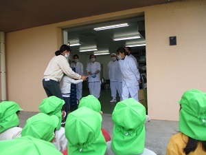IMG_2394 IMG_2394