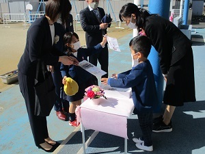 IMG_2409 IMG_2409