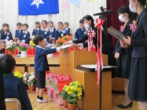 IMG_2438 IMG_2438