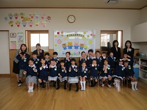 IMG_2608 IMG_2608