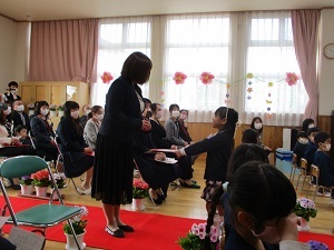IMG_2518 IMG_2518