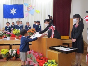 IMG_2513 IMG_2513