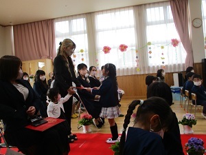 IMG_2523 IMG_2523