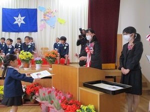 IMG_2526 IMG_2526