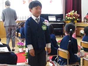 IMG_2452 IMG_2452