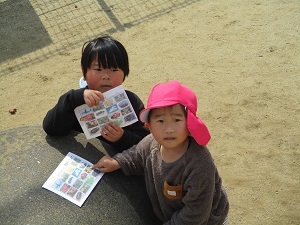 IMG_2420 IMG_2420