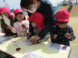 IMG_2417 IMG_2417