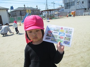 IMG_2592 IMG_2592