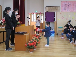 IMG_2640 IMG_2640