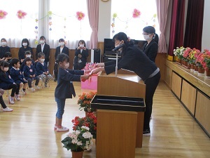 IMG_2744 IMG_2744