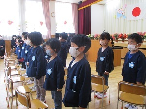 IMG_2759 IMG_2759