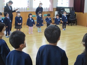 園歌(1) 園歌(1)