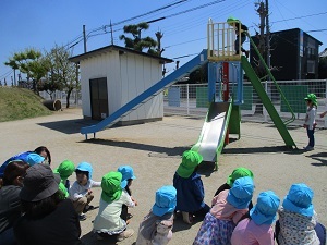 すべりだい すべりだい