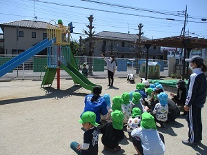 すべりだい2 すべりだい2