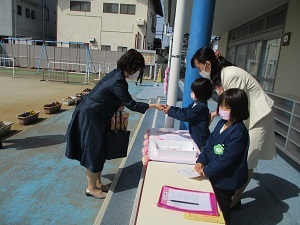 IMG_3253 IMG_3253